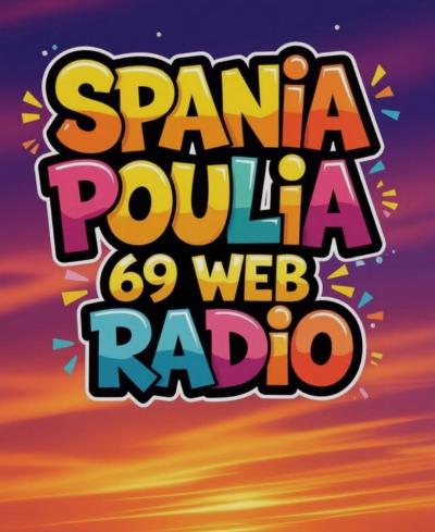 Σπάνια Πουλιά 69 Web Radio